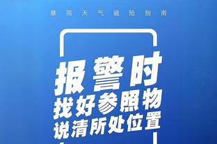 官方：中国足协内设部门由19个压缩为14个