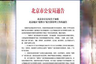 国足vs叙利亚首发：武磊、颜骏凌先发，艾克森、孙国文出战