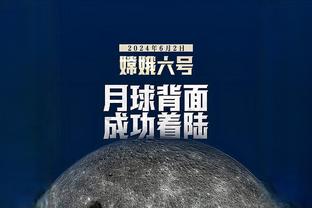 探花起来了！亨德森替补贡献17分11助攻仅1失误 助开拓者拿下国王