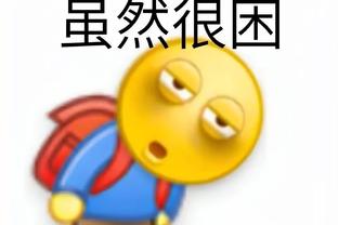 讨论｜TA专家谈改进全明星赛：结合季中赛和全明星or直接办演唱会